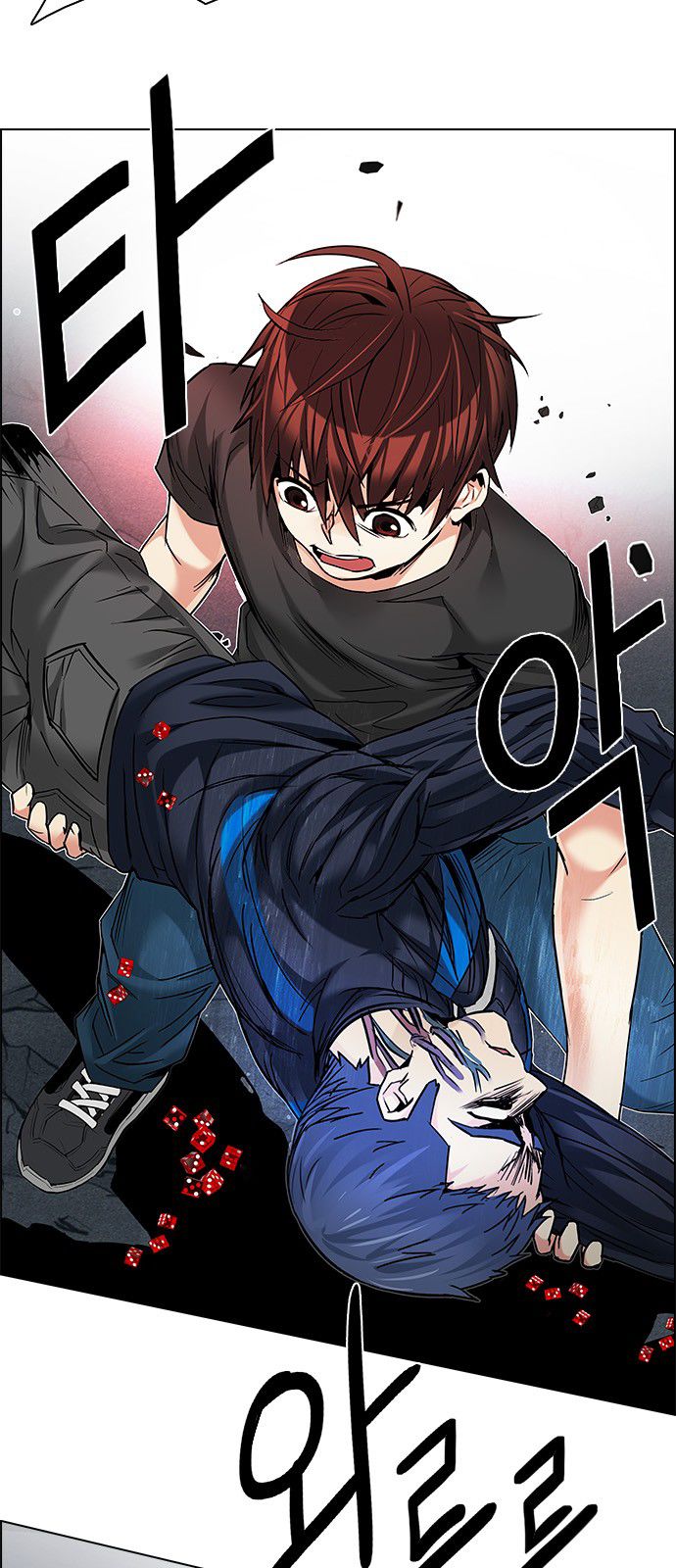 Page 6 of Chapter 185