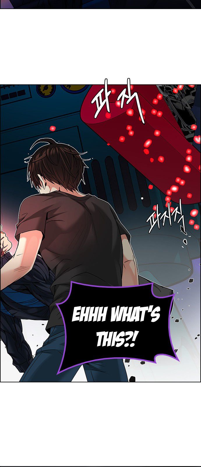 Page 9 of Chapter 185