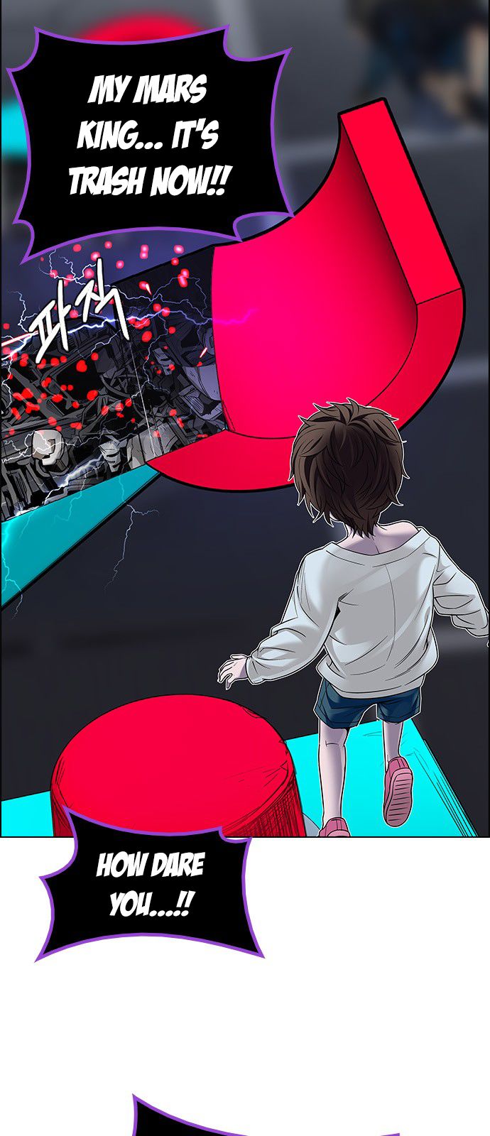 Page 10 of Chapter 185