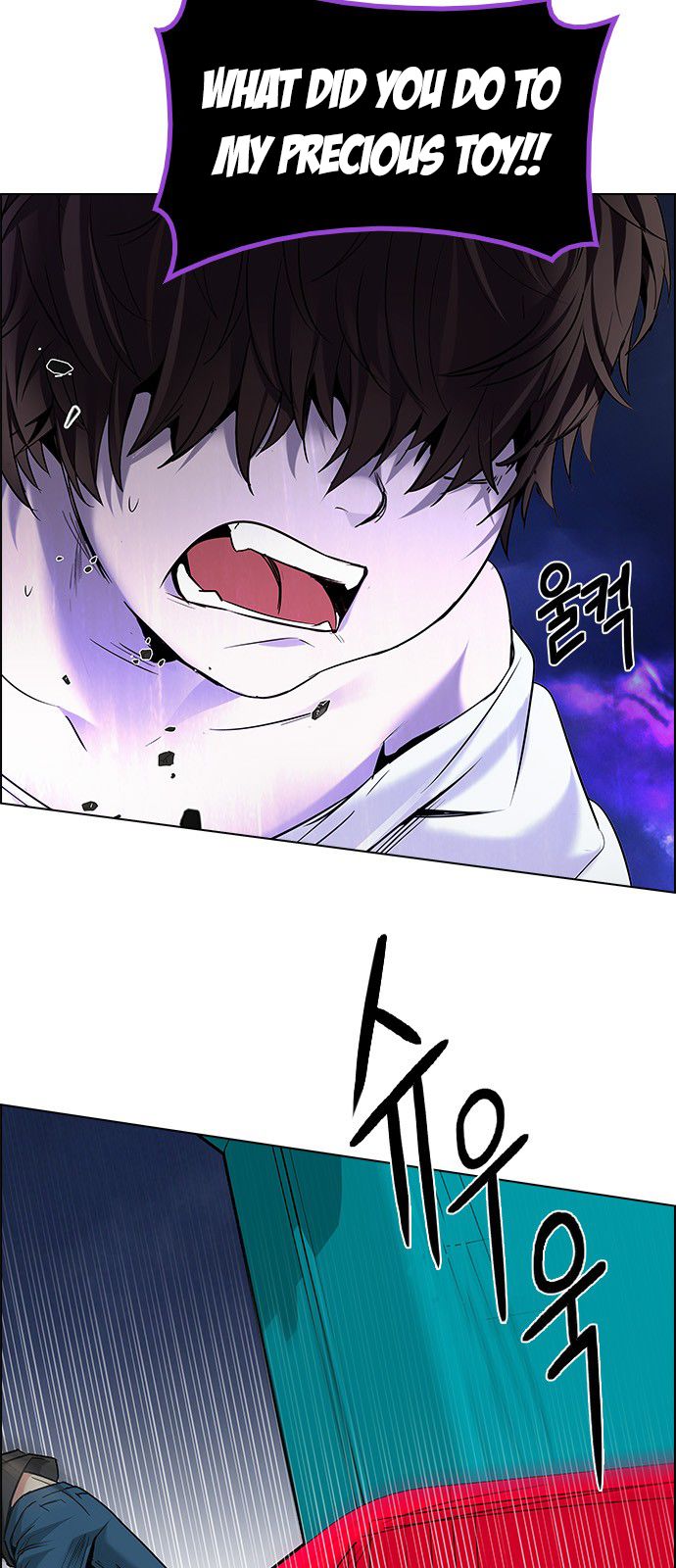 Page 11 of Chapter 185