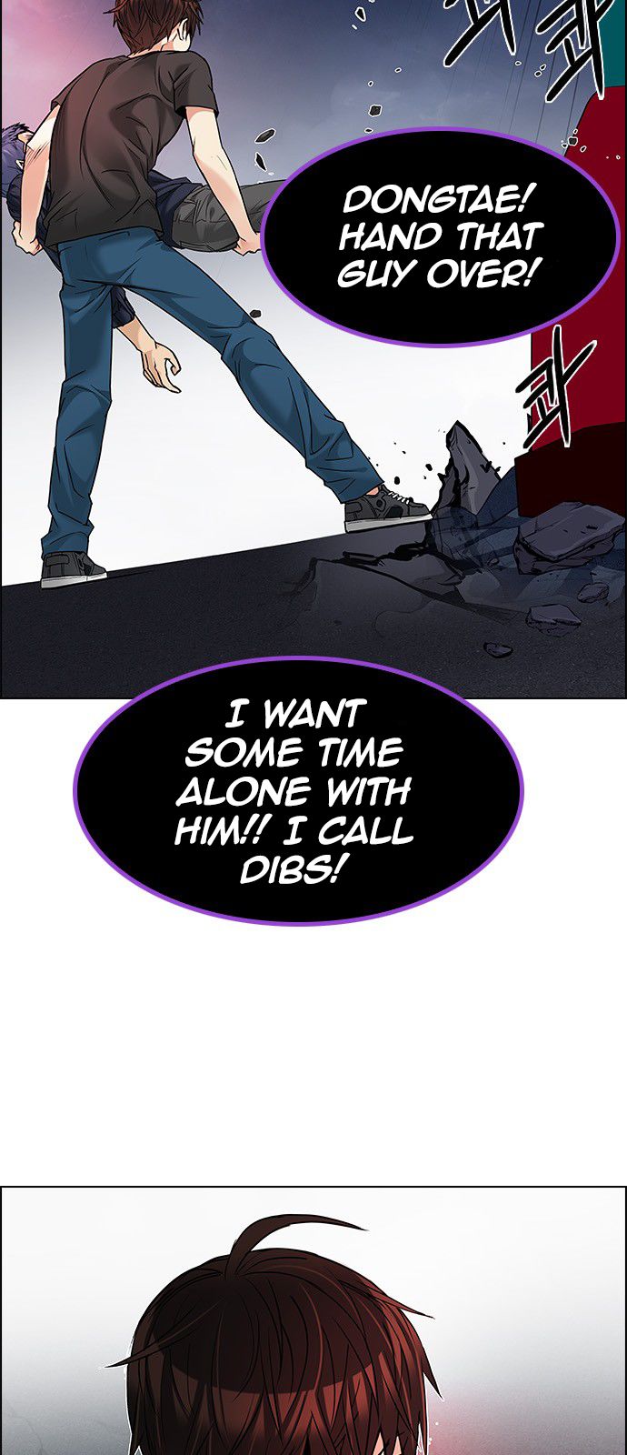 Page 13 of Chapter 185