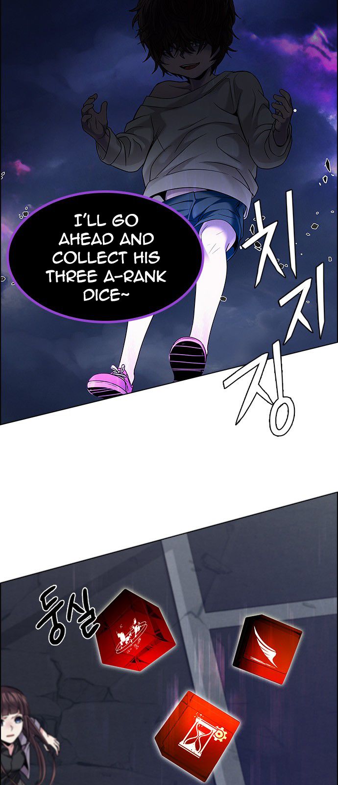 Page 21 of Chapter 185