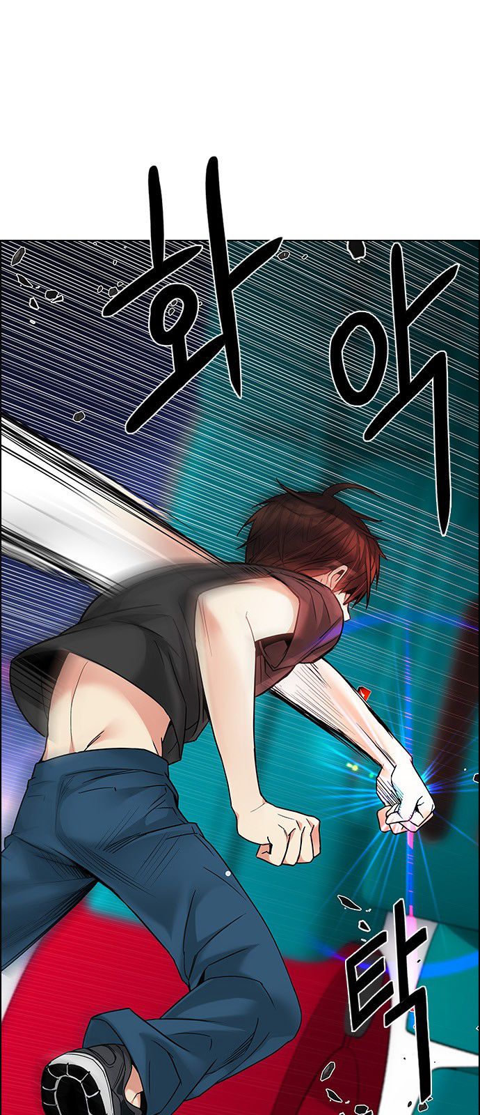 Page 25 of Chapter 185