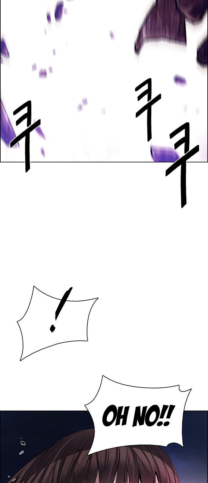 Page 33 of Chapter 185