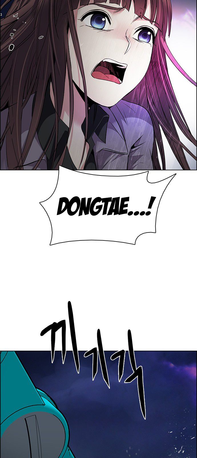 Page 34 of Chapter 185