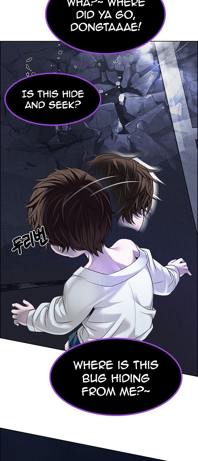 Page 36 of Chapter 185