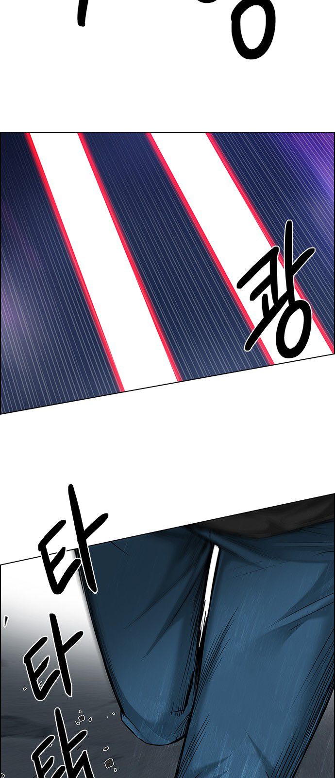 Page 44 of Chapter 185