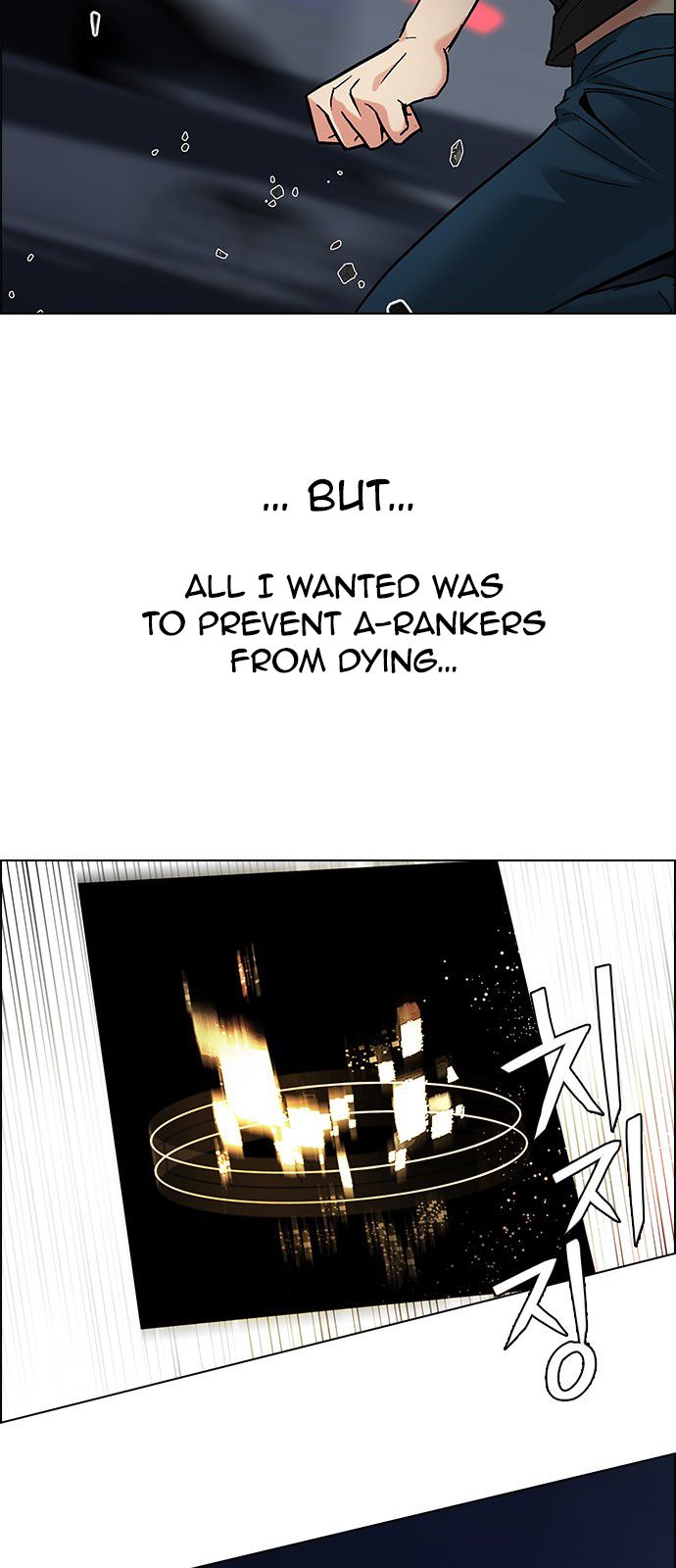 Page 48 of Chapter 185