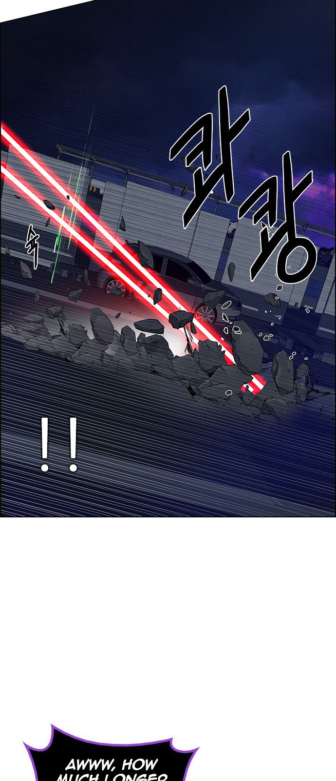 Page 49 of Chapter 185