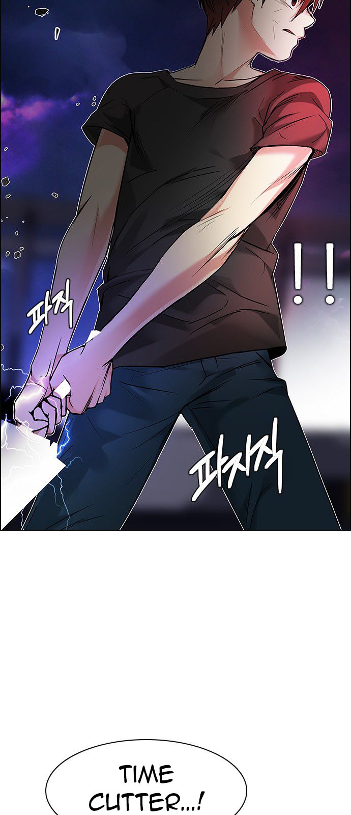 Page 55 of Chapter 185