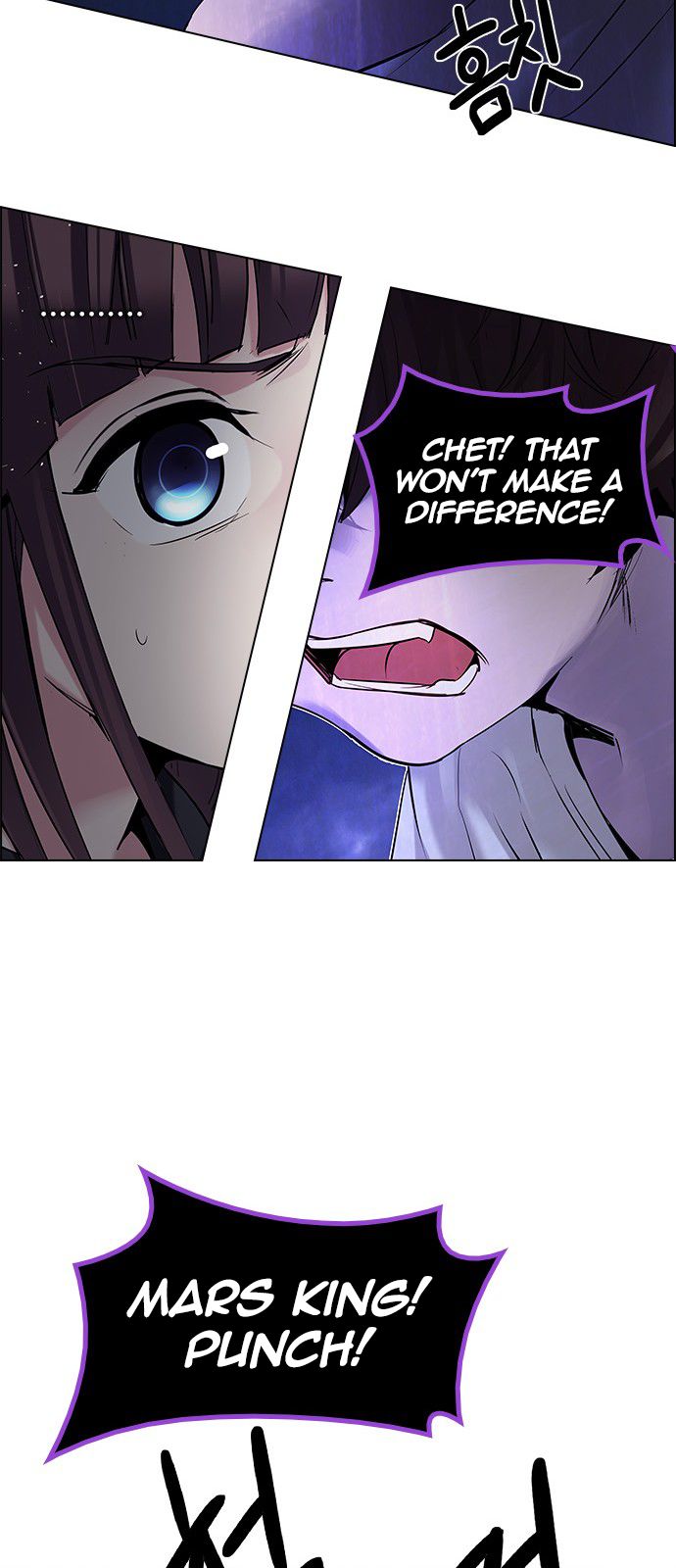 Page 57 of Chapter 185