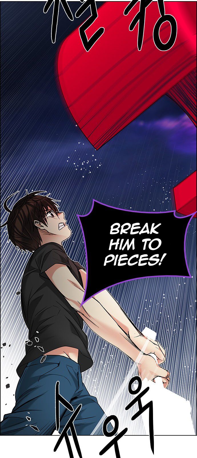Page 58 of Chapter 185
