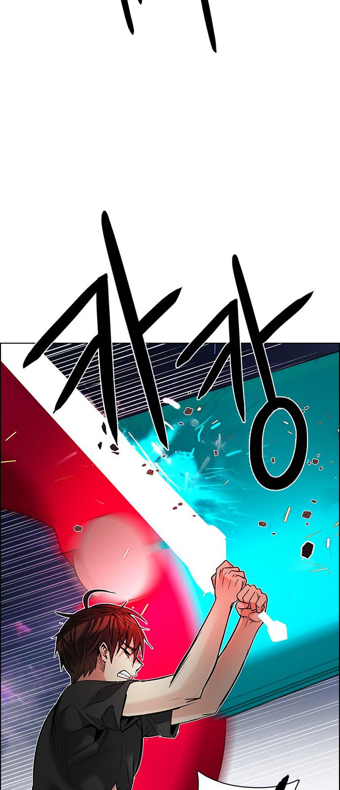 Page 59 of Chapter 185