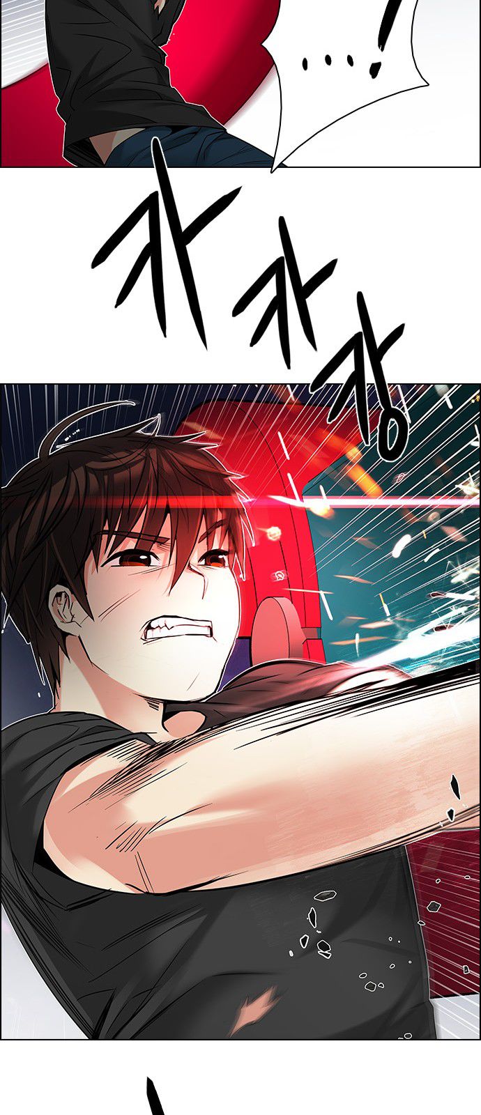 Page 60 of Chapter 185