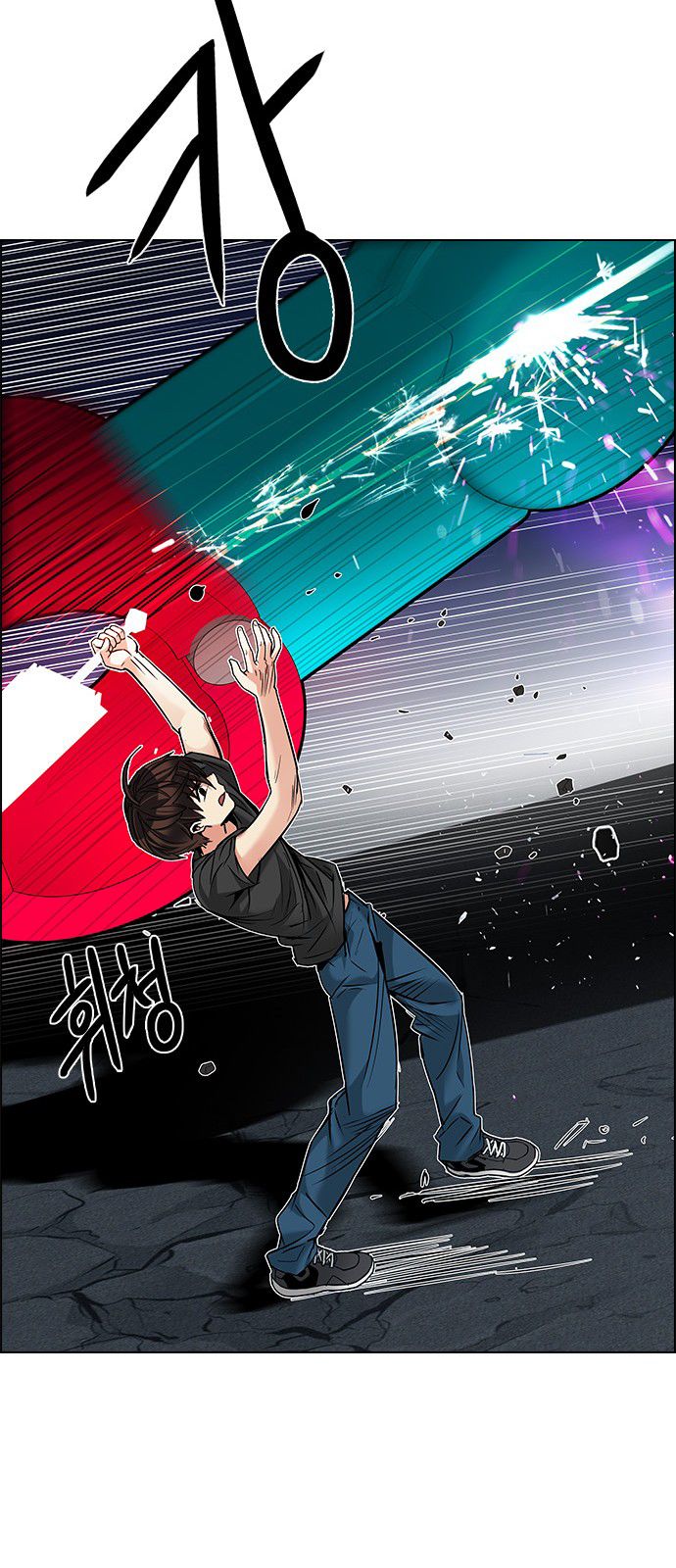 Page 61 of Chapter 185