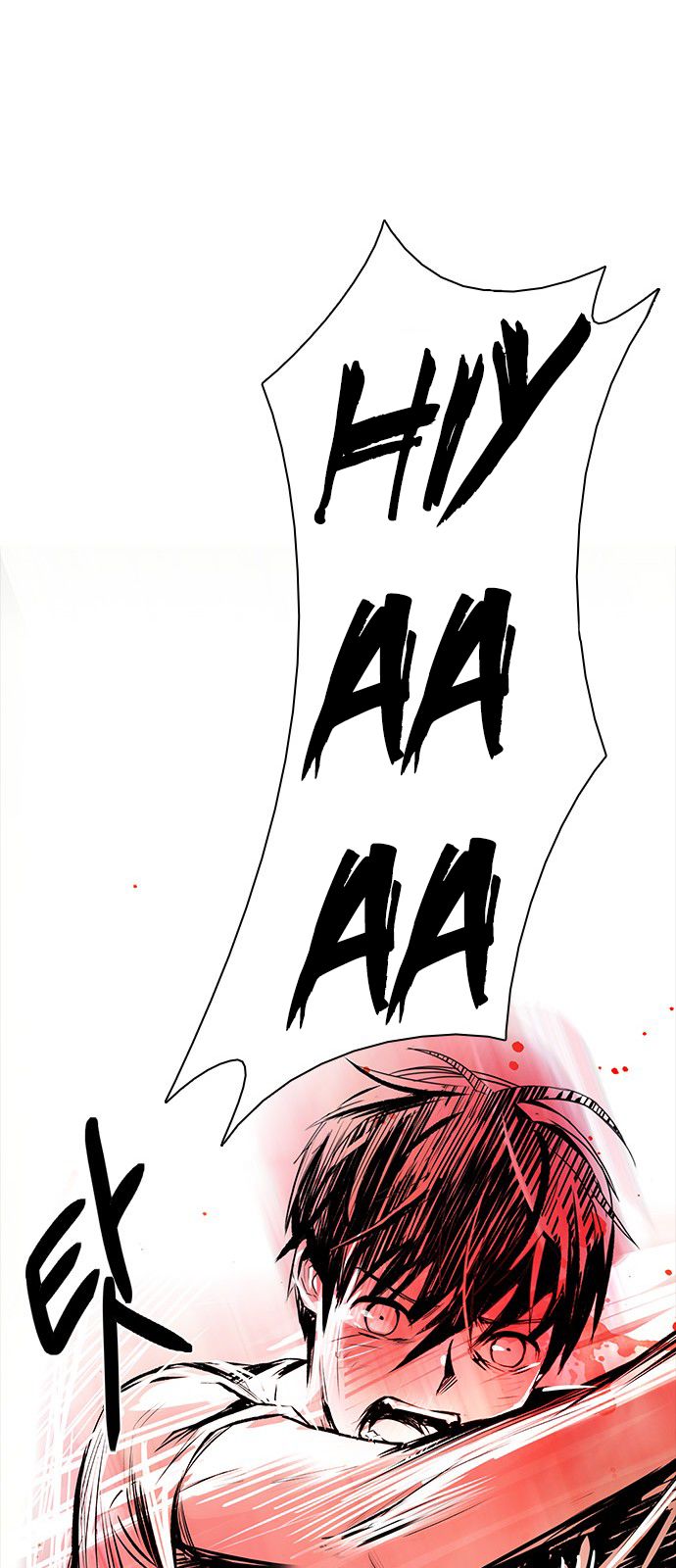 Page 63 of Chapter 185