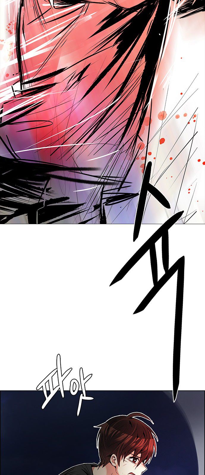 Page 64 of Chapter 185