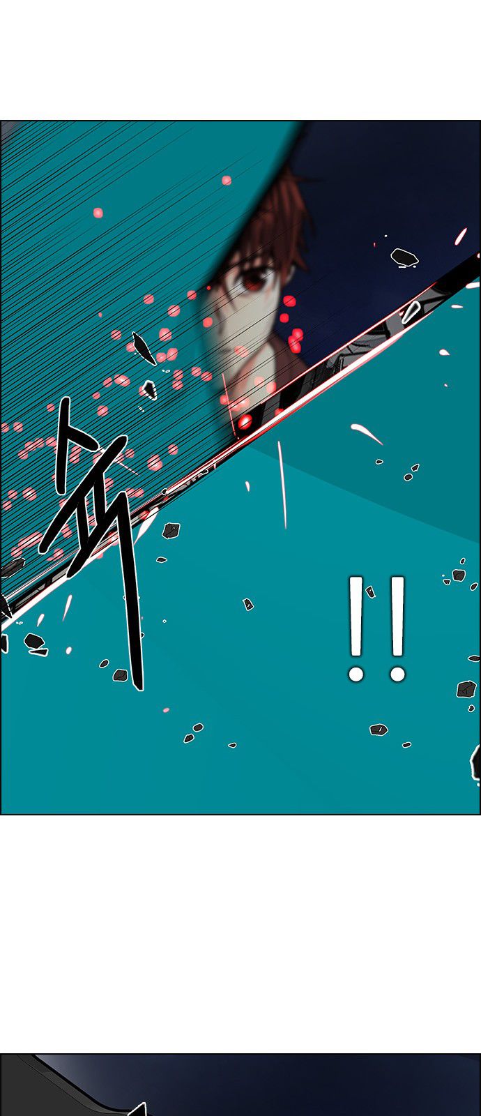Page 67 of Chapter 185