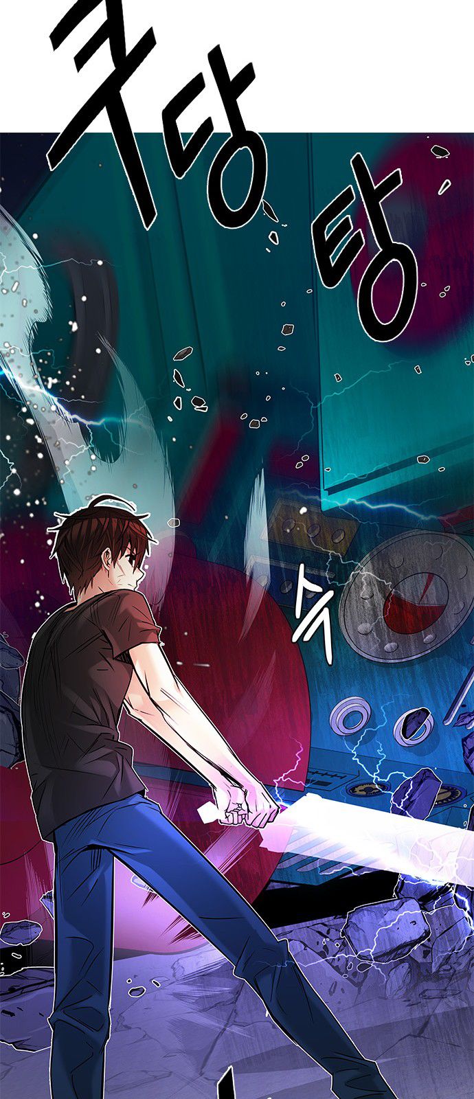 Page 69 of Chapter 185