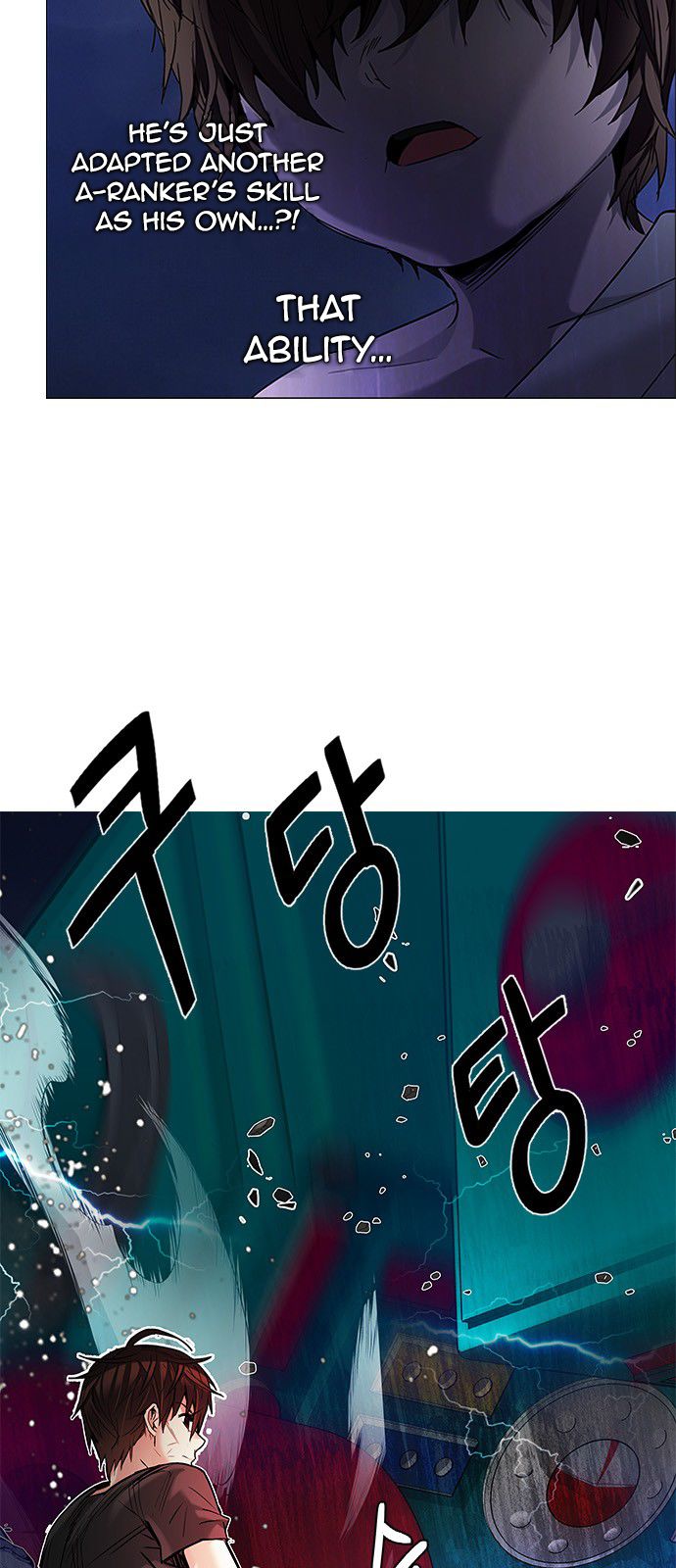 Page 2 of Chapter 186