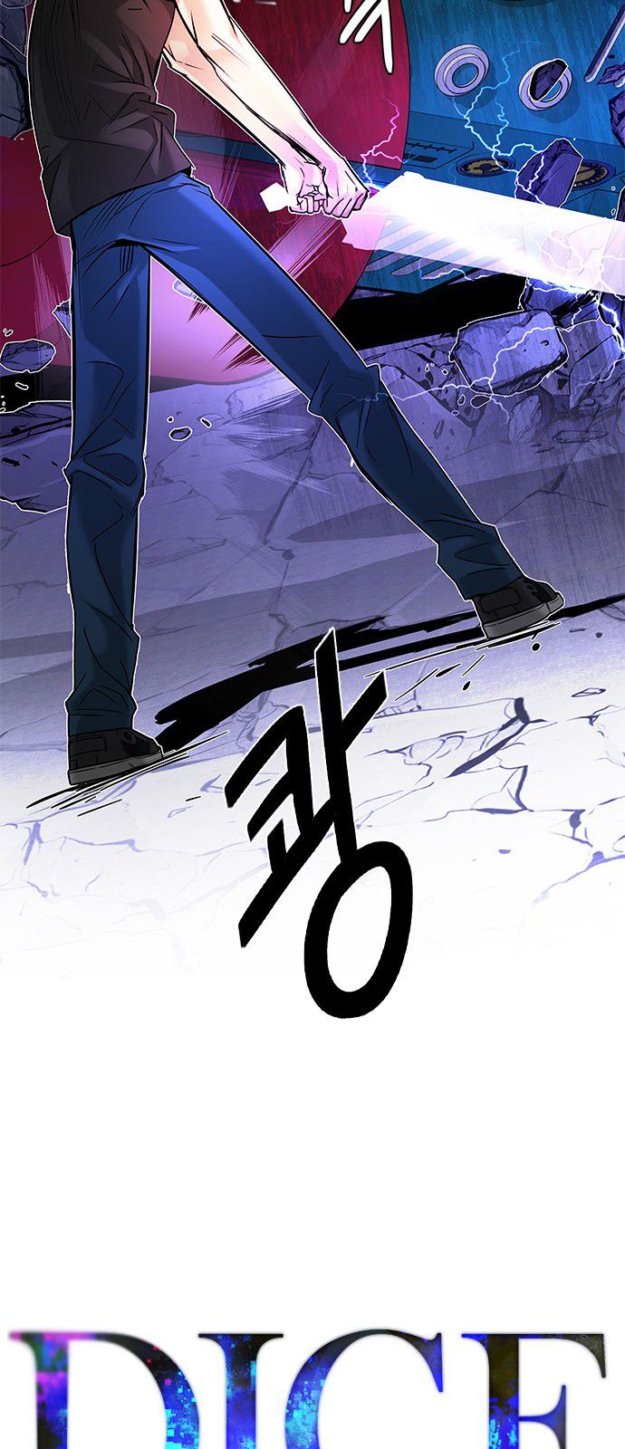 Page 3 of Chapter 186