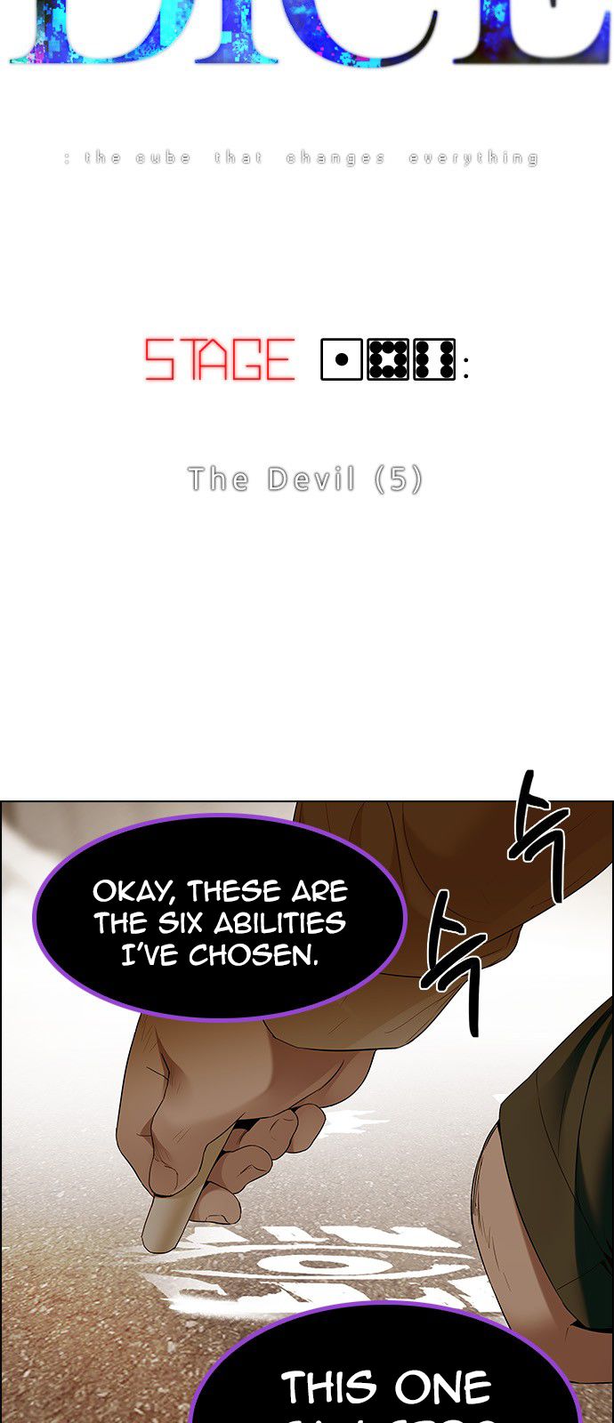 Page 4 of Chapter 186