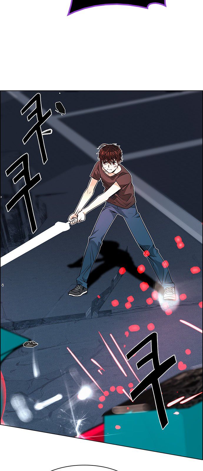 Page 8 of Chapter 186