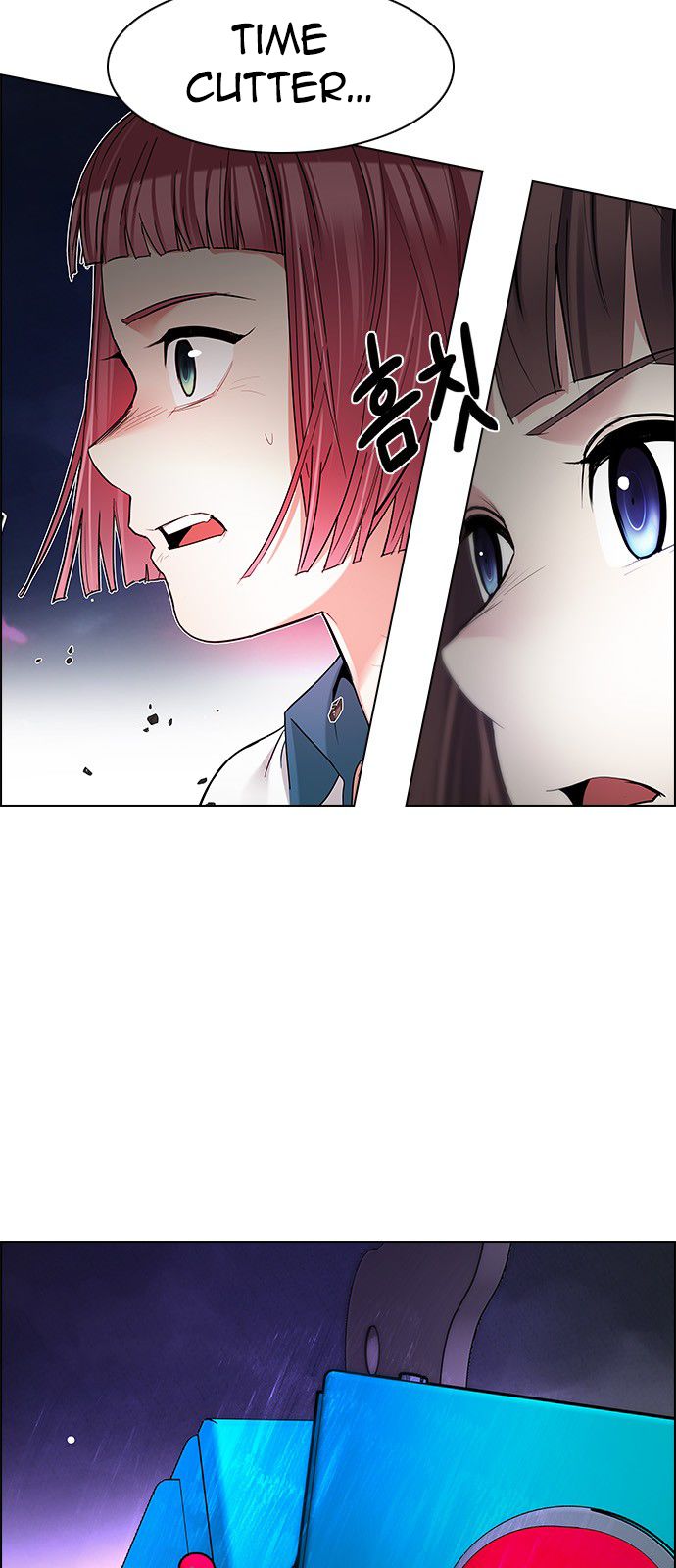 Page 9 of Chapter 186