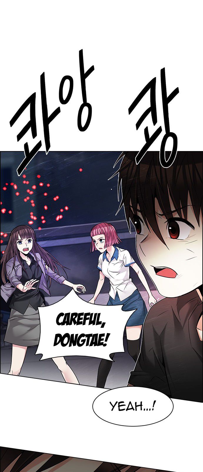 Page 19 of Chapter 186