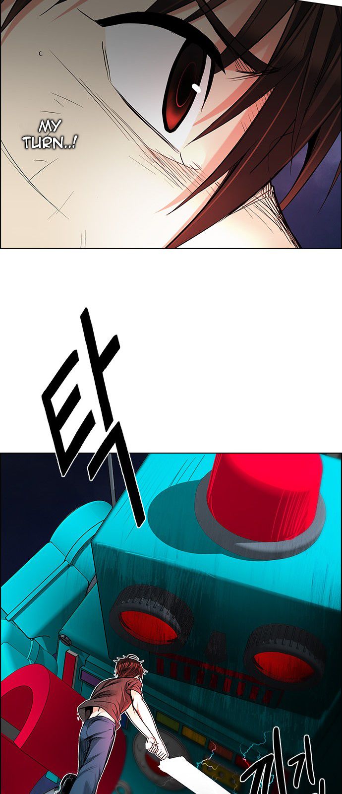 Page 20 of Chapter 186