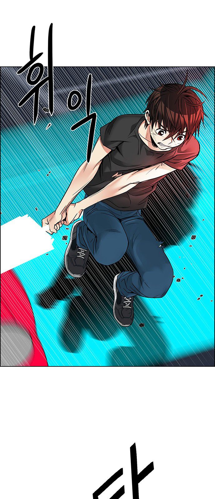 Page 22 of Chapter 186