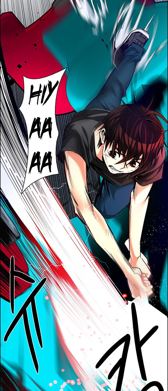 Page 24 of Chapter 186