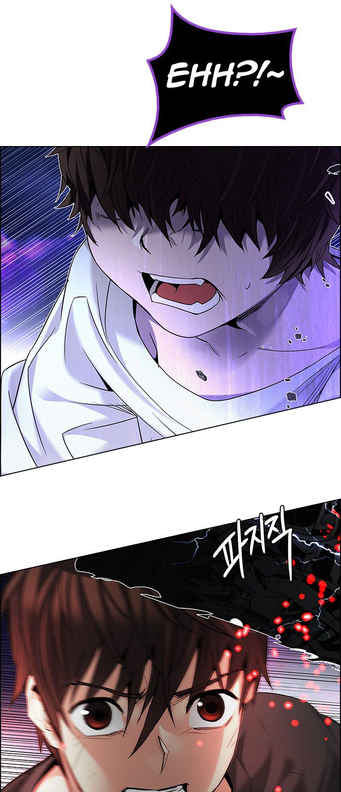Page 26 of Chapter 186