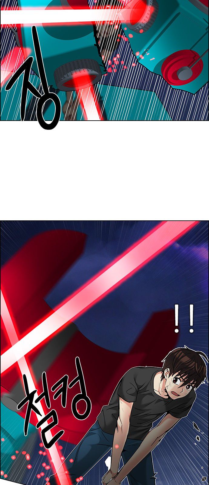 Page 30 of Chapter 186