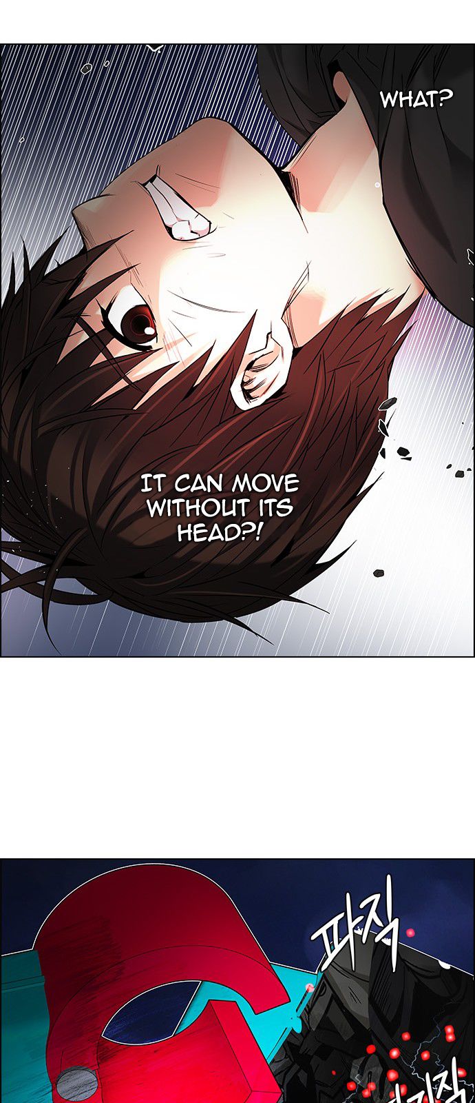 Page 32 of Chapter 186
