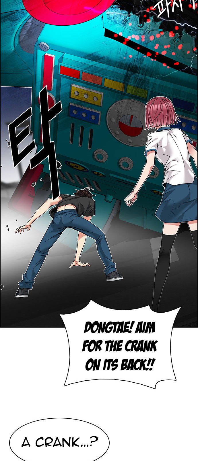 Page 33 of Chapter 186