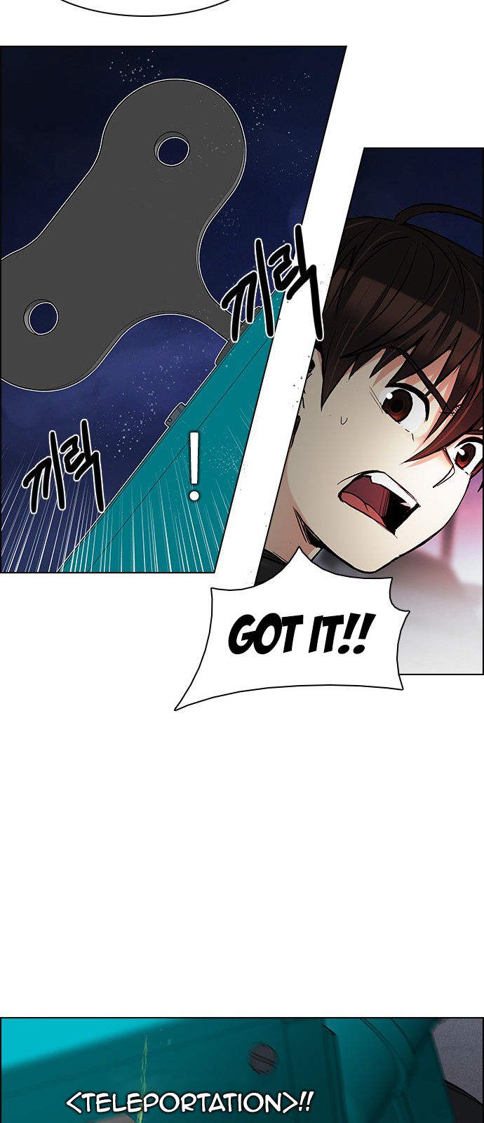 Page 34 of Chapter 186