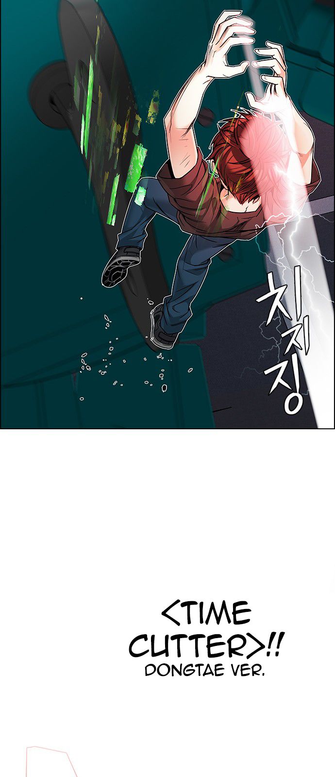 Page 35 of Chapter 186
