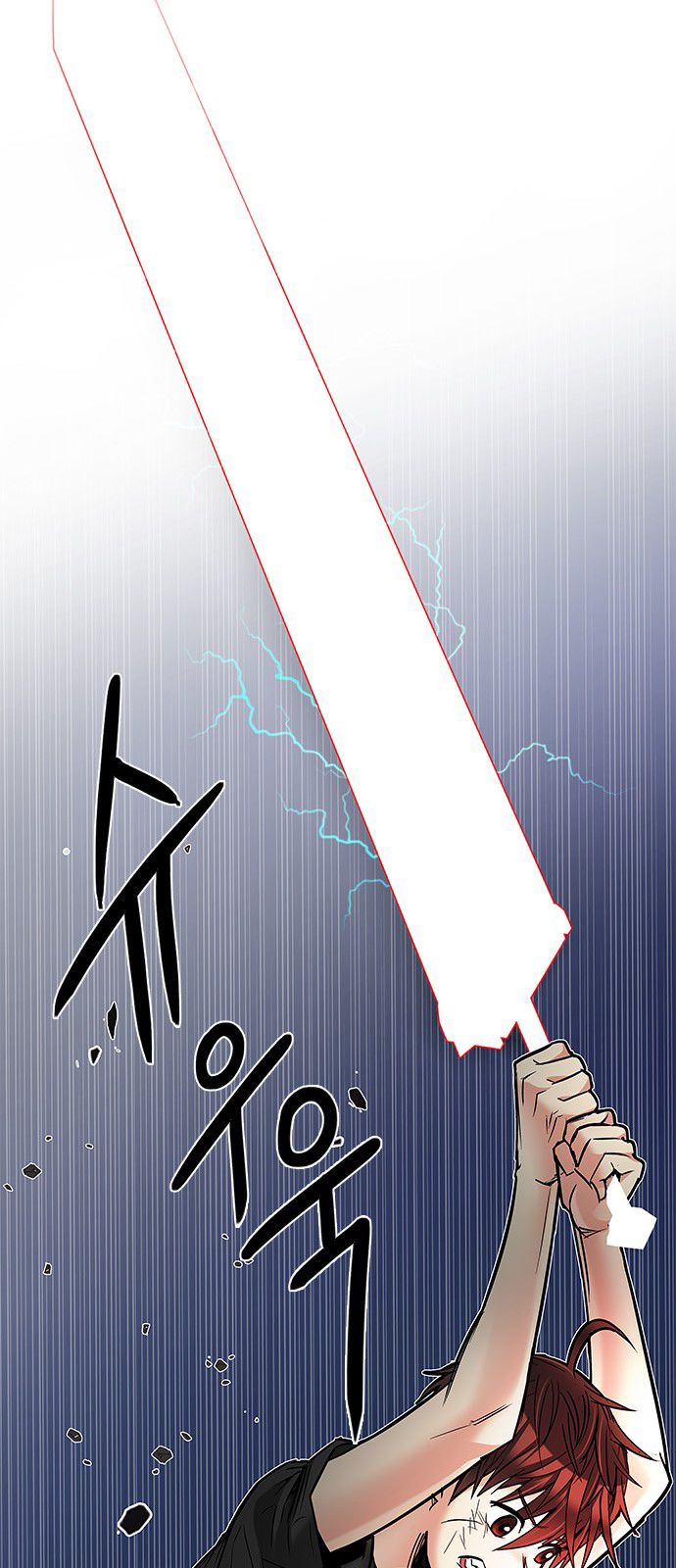 Page 36 of Chapter 186