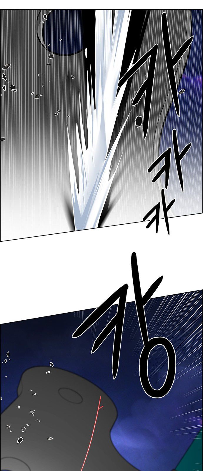 Page 38 of Chapter 186