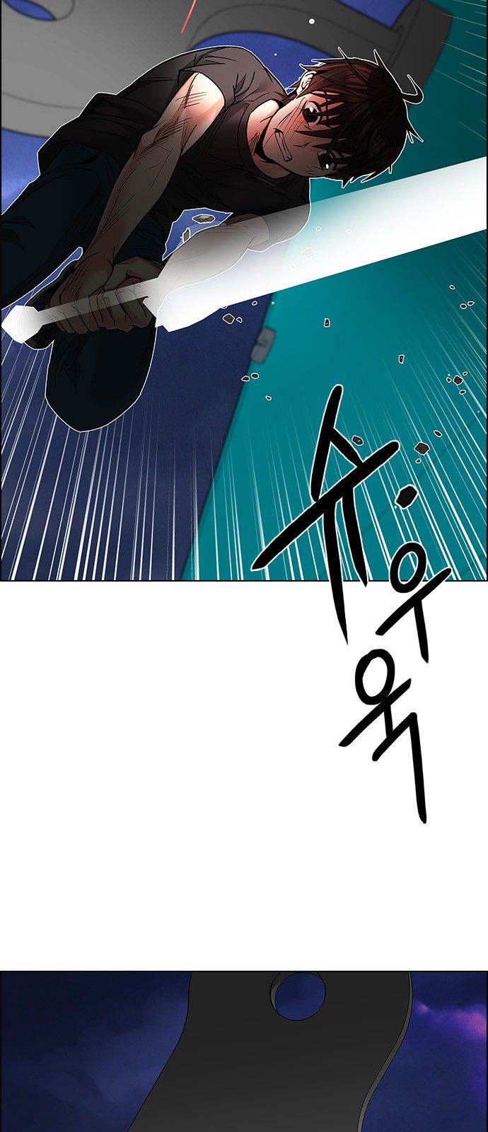 Page 39 of Chapter 186