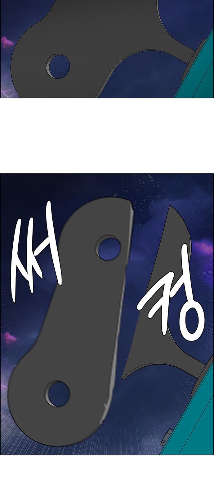 Page 40 of Chapter 186