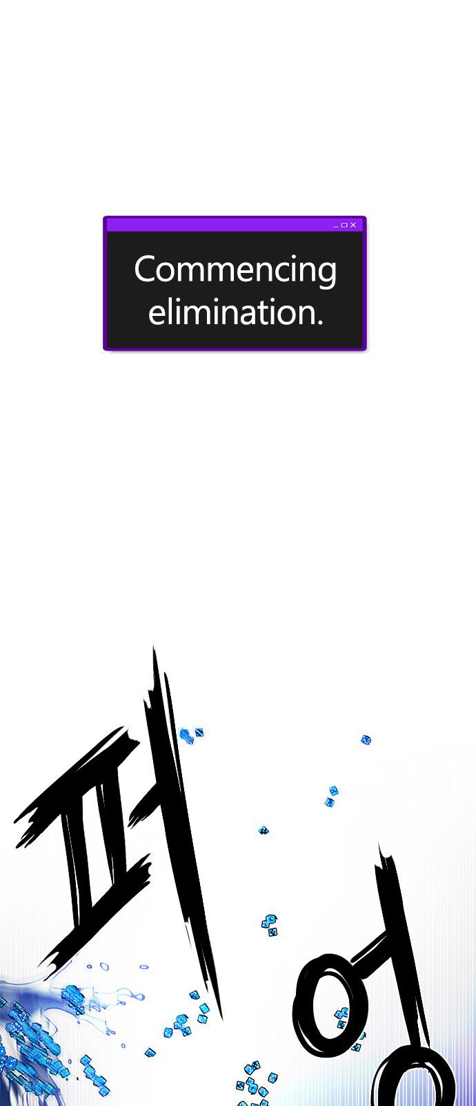 Page 42 of Chapter 186