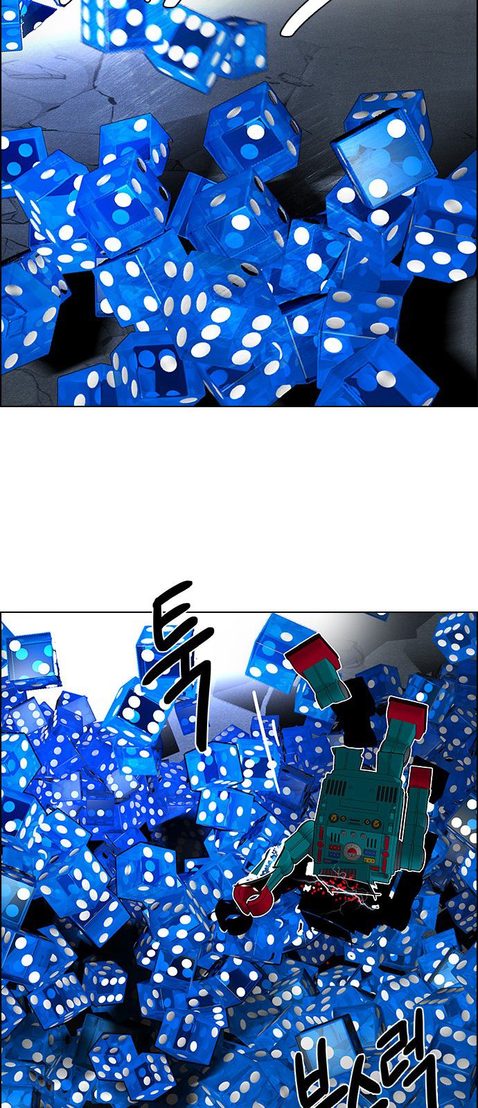 Page 46 of Chapter 186
