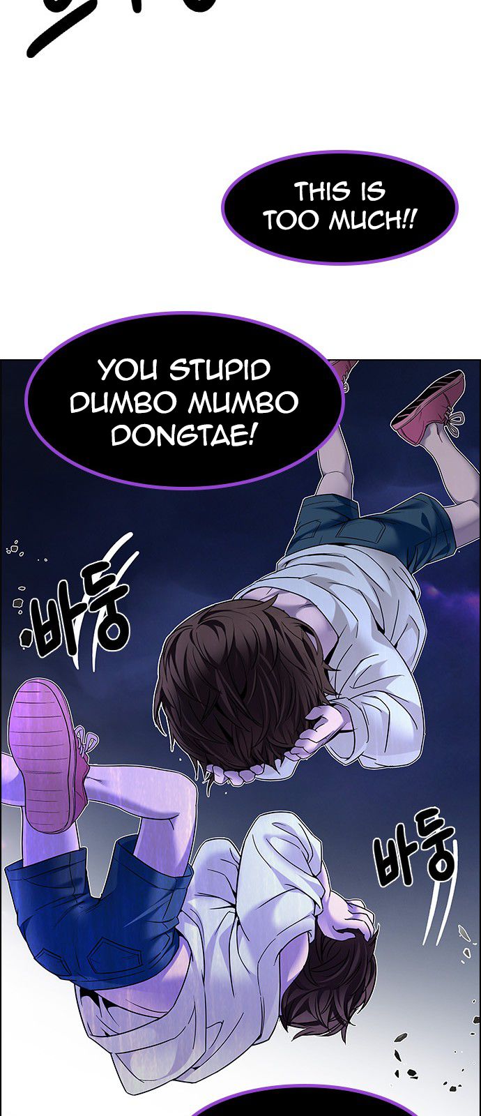 Page 50 of Chapter 186