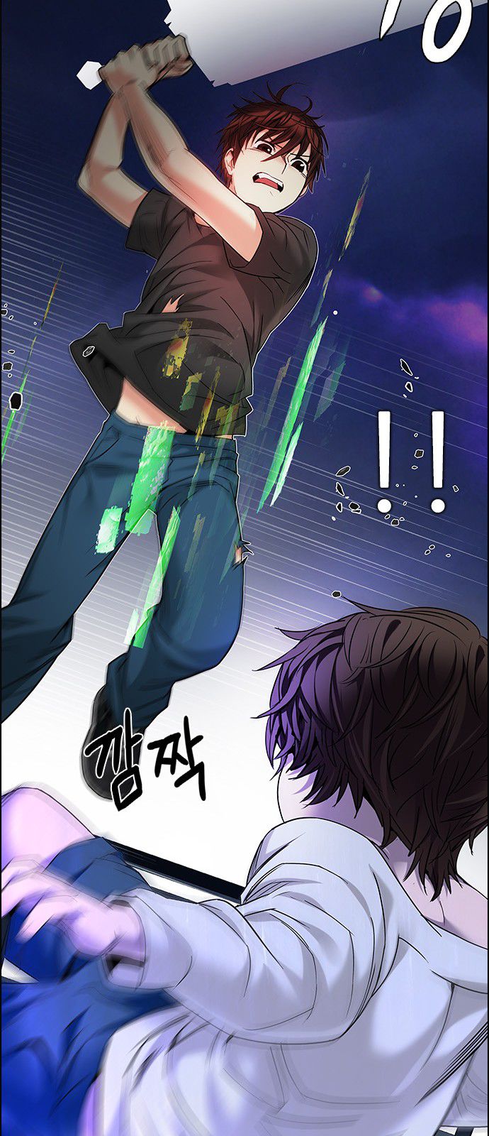 Page 57 of Chapter 186