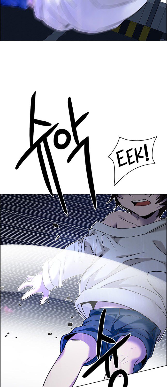 Page 58 of Chapter 186