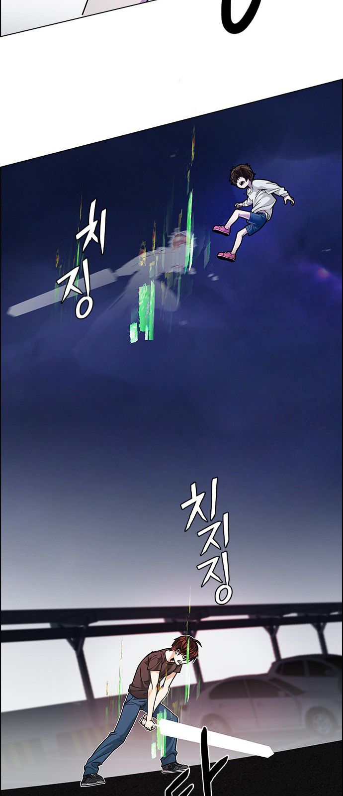 Page 59 of Chapter 186