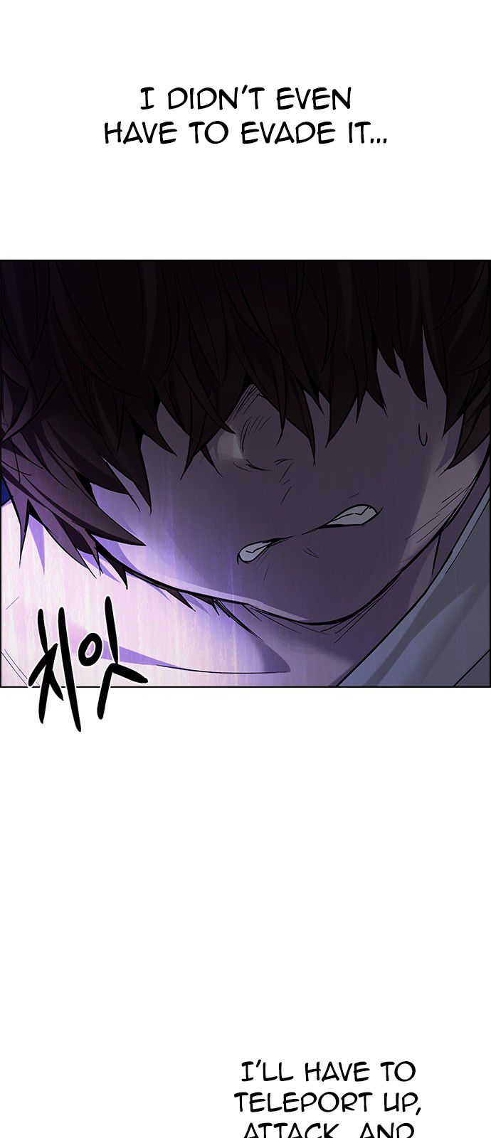 Page 61 of Chapter 186