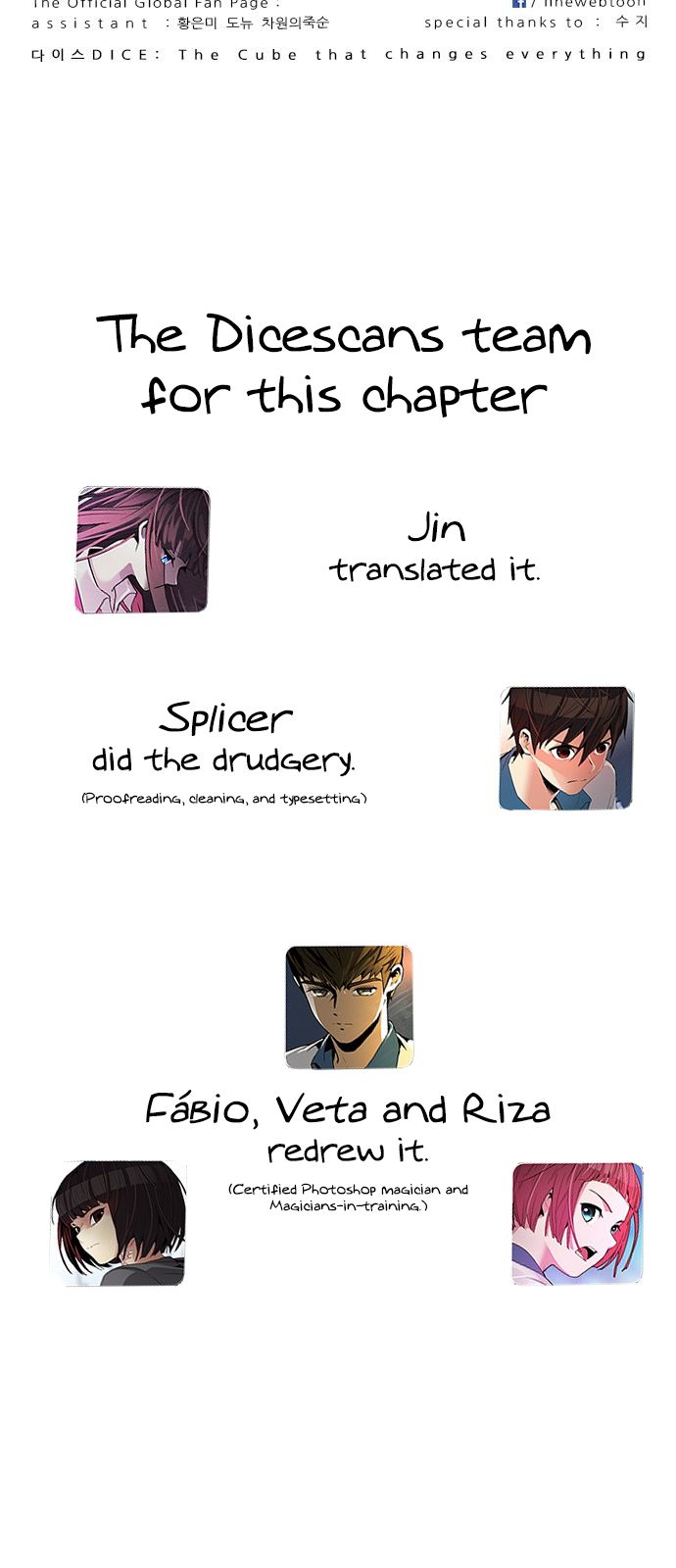 Page 67 of Chapter 186